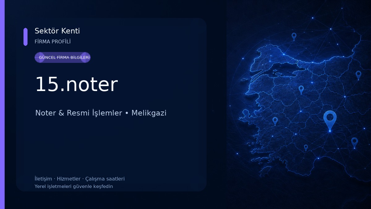 15.noter