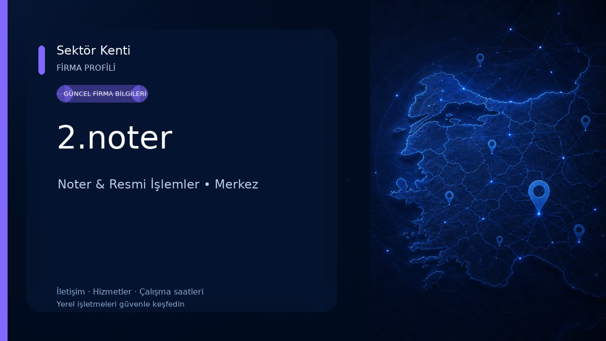 2.noter
